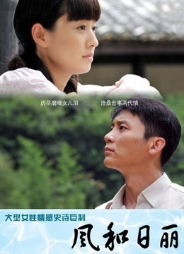 51153-【AI巨星性体验】人工智能Al让女神下海不是梦之《变形金刚》女主『梅根·福克斯』姐弟乱伦啪啪被发现